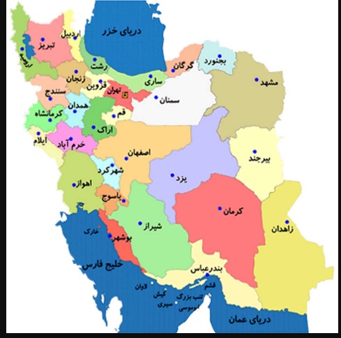 لیست استانها و شهرهای کشور