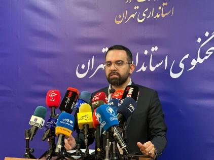 علی رزازی، سخنگوی استانداری تهران : کارگروه اضطرار آلودگی استان تهران طبق قانون هوای پاک با ۳۴ ماده، ۳۹ تبصره و ۱۷۶ تکلیف برای ۲۱ دستگاه، اختیار کامل دارد