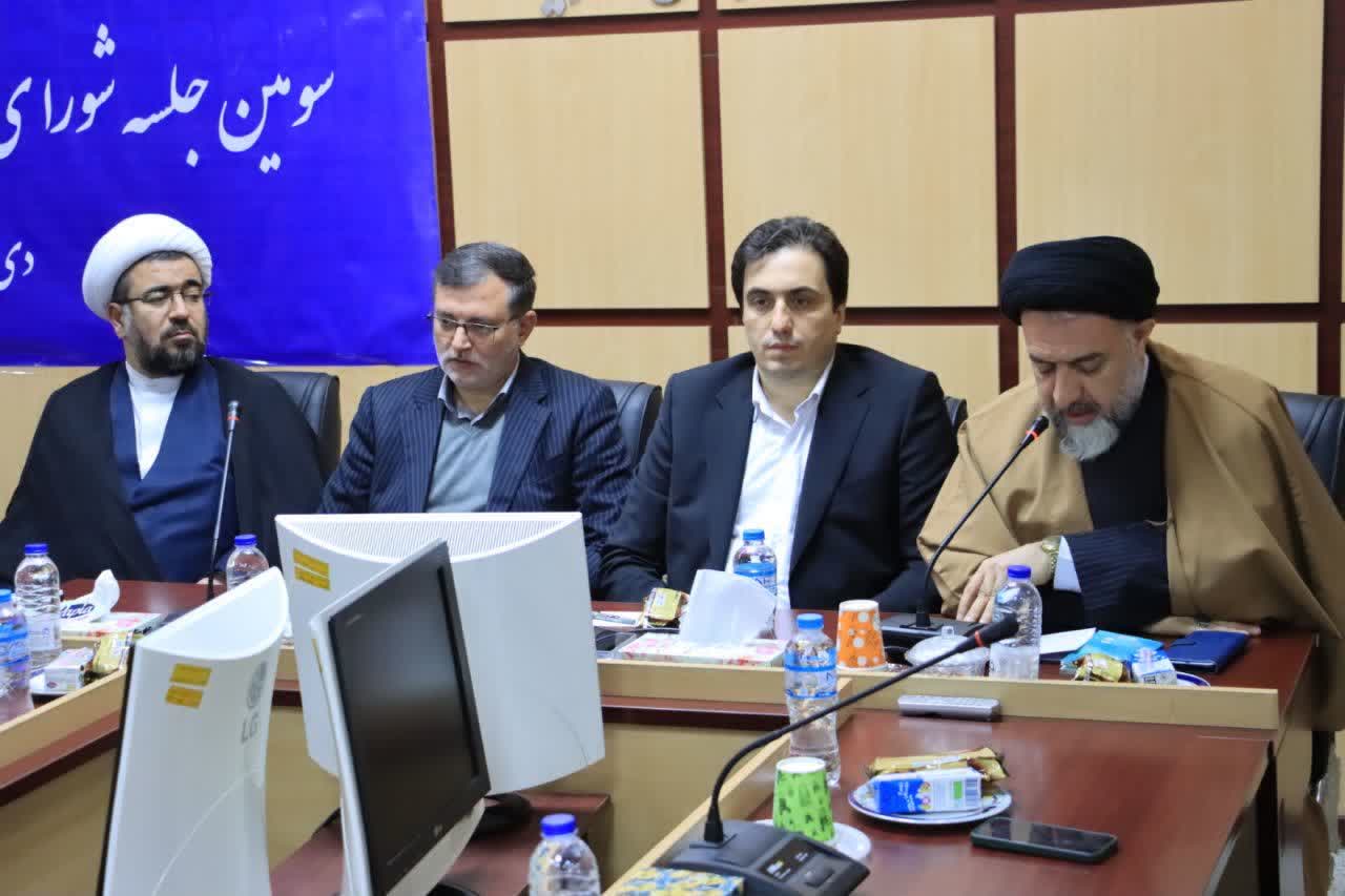 جلسه شورای اداری شهرستان شهریار با ریاست برنجی فرماندار شهریار