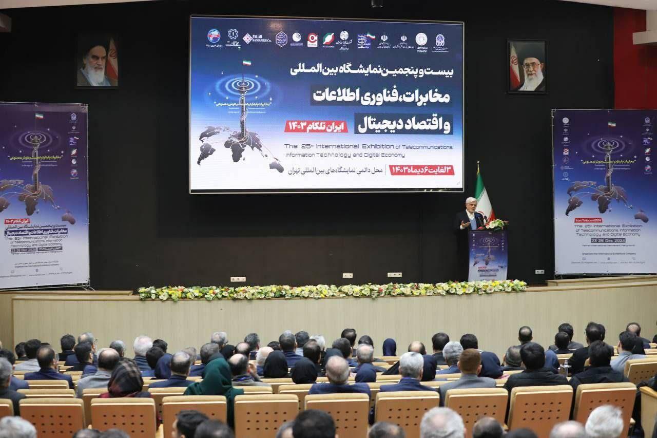 تاکید بر ضرورت و اهمیت نگاهداشت جوانان دانشمند حوزه فناوری اطلاعات در داخل کشور