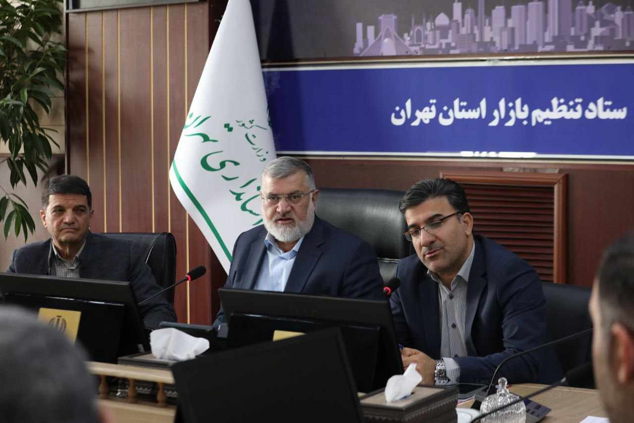 استاندار تهران خواستار نظارت جدی بر بازار، کنترل قیمت‌ها و بازرسی انبارها شد 