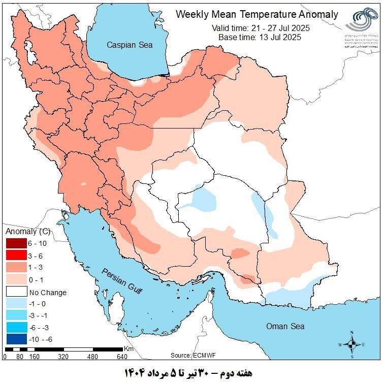 هواشناسی : مرداد ماه داغ در راه ایران است