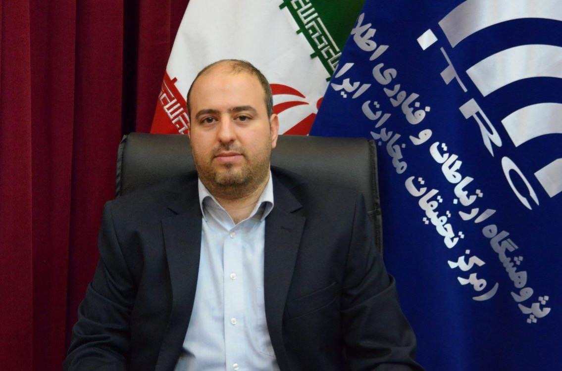 رئیس پژوهشگاه فضایی ایران: جیپیاسهای جهانی امن نیست رئیس پژوهشگاه فضایی ایران: جیپیاسهای جهانی امن نیست