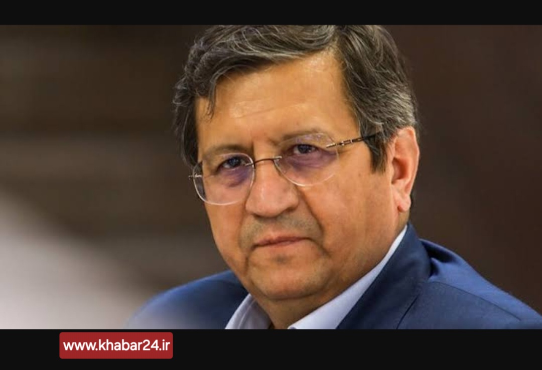 خبر۲۴؛ دکتر همتی وزیر اقتصاد : ارز چند نرخی جز رانت و فساد چیزی ندارد‌