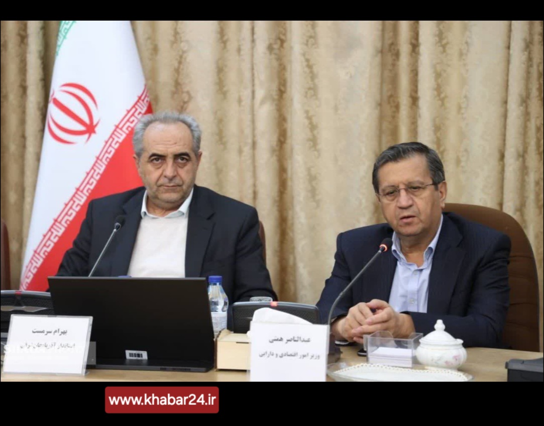 خبر۲۴ ؛ دکتر عبدالناصر همتی : تزریق ۳۰۰ همت نقدینگی برای حمایت از تولید