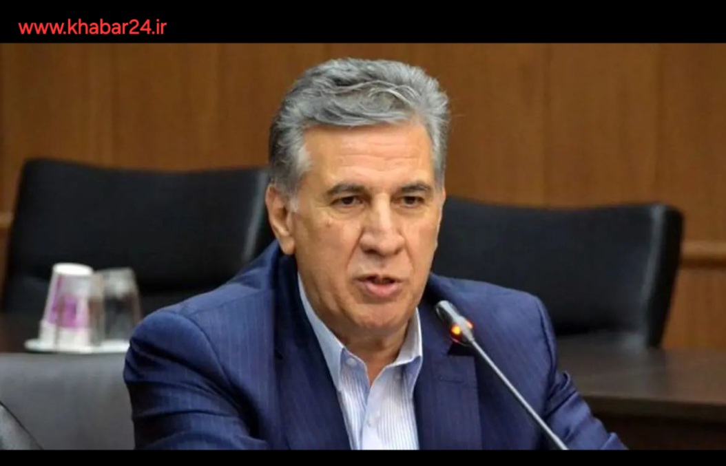 خبر۲۴ : رئیس اتاق بازرگانی ایران: مردم سرمایه‌های خود را منجمد کرده‌اند/ بورس باید در اختیار ۸۰ میلیون ایرانی باشد