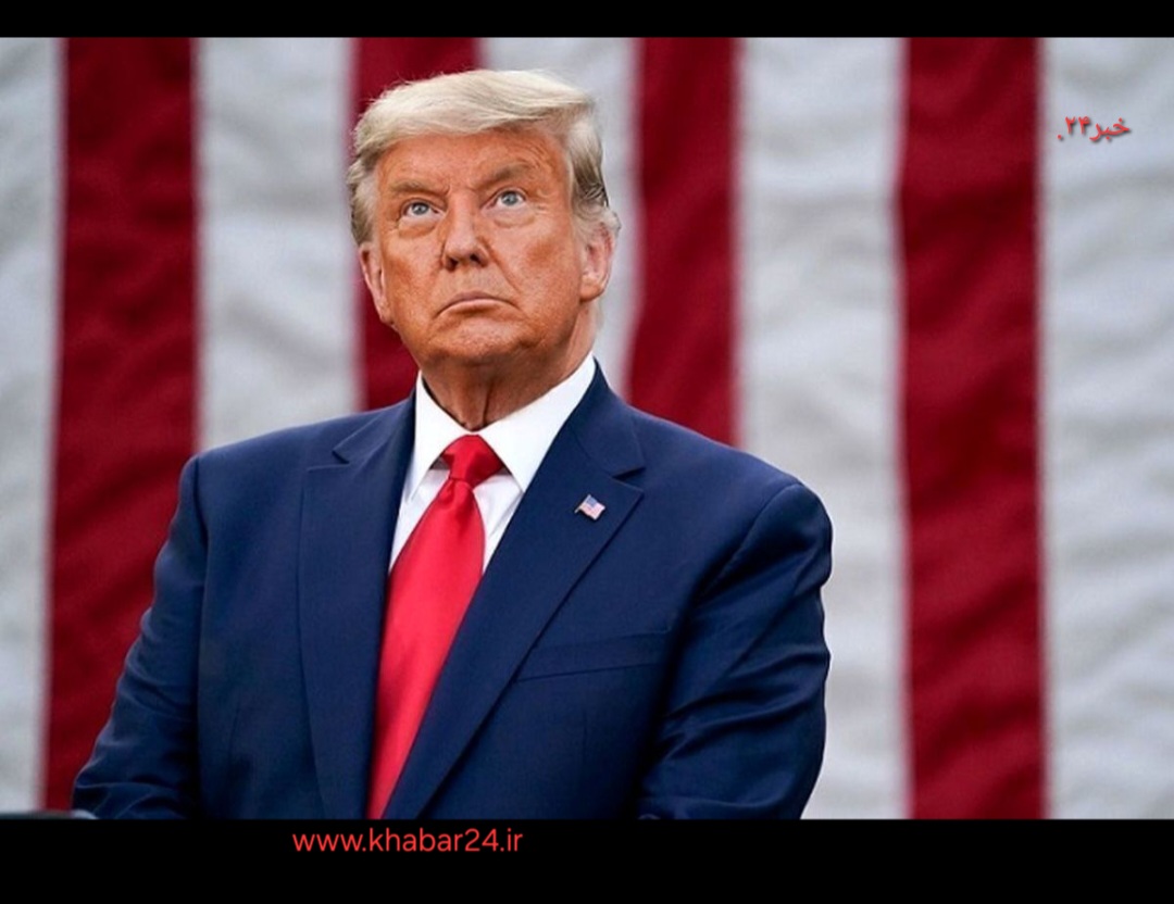خبر۲۴ : ترامپ قصد دارد  وزیر 