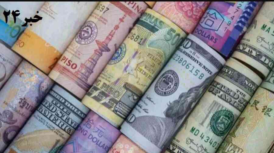 خبرگزاری مهر نوشت : آغازی بر یک پایان؛ خداحافظی با ارز نیما از امروز