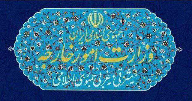 احضار سفیر انگلیس به وزارت امور خارجه در اعتراض به مواضع ضد ایرانی مقامات این کشور