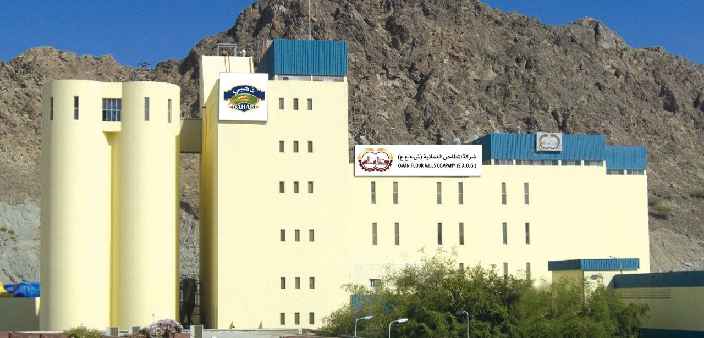 شرکت مطاحن عمان بزرگترین کارخانه آرد عمان