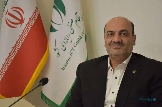 رئیس کمیسیون هوش مصنوعی نصر: ایجاد زیرساخت‌ها و توسعه کاربردهای هوش مصنوعی از فرصت‌های طلایی سرمایه‌گذاری است