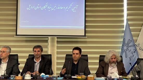 اعلام فراخوان چهارم جذب نخبگان در دستگاه‌های اجرایی از شهریورماه ۱۴۰۴