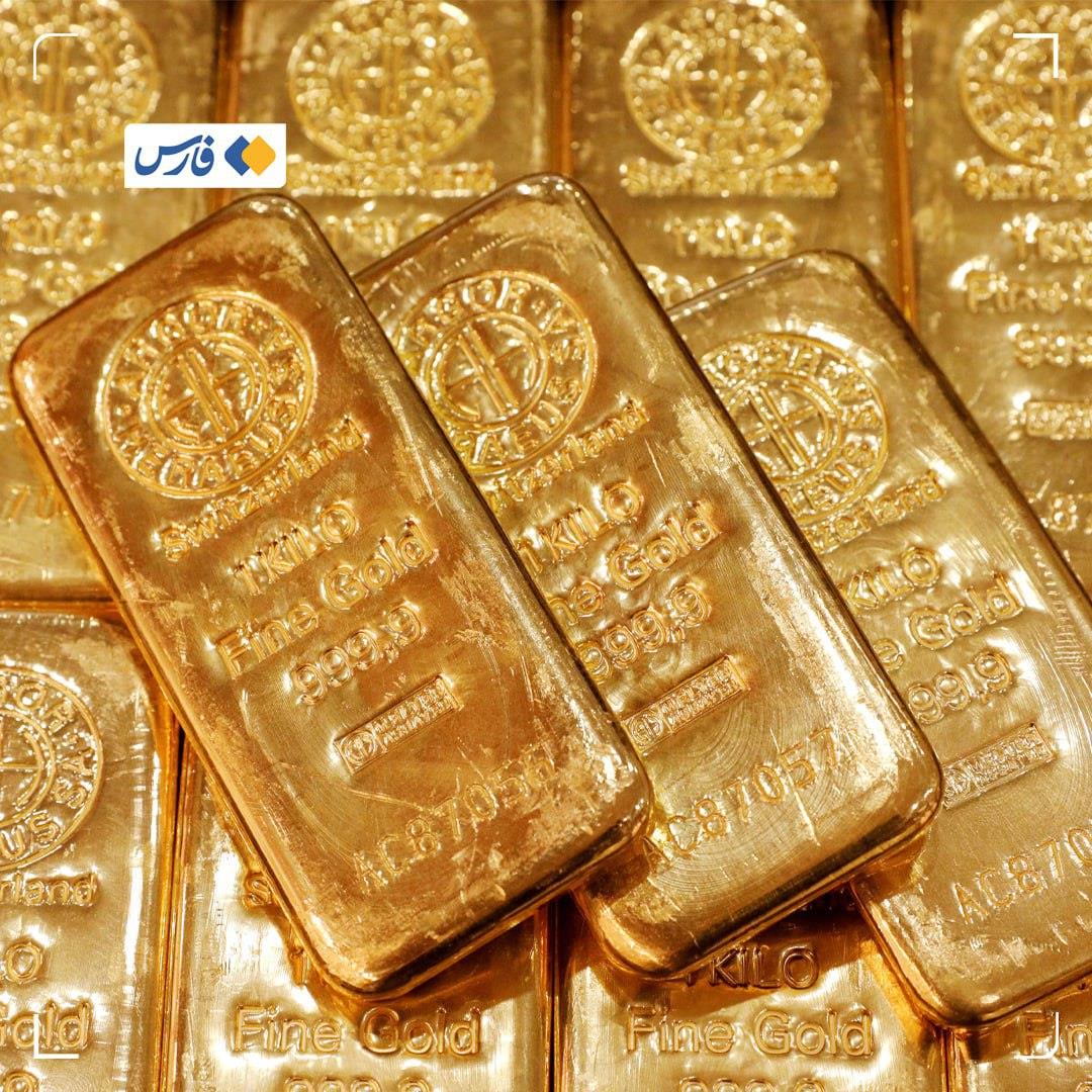 طلای جهانی دوباره ریخت