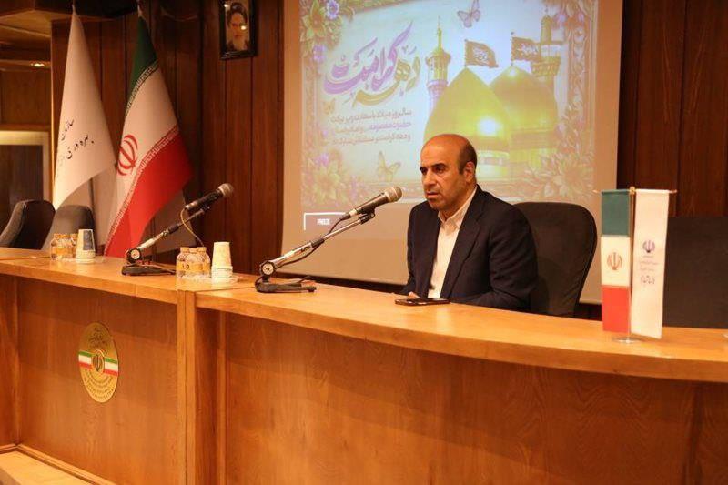 صدور ۳۴ هزار مگاوات پروانه ساخت نیروگاه‌های خورشیدی و بادی