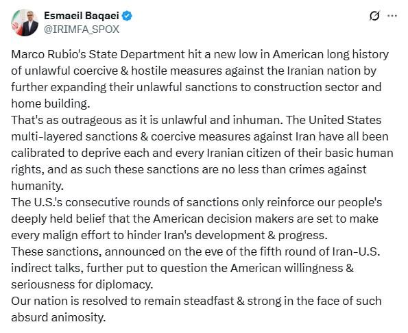 بقایی: تحریم‌های جدید آمریکا در آستانه دور پنجم مذاکرات، نشانه عدم جدیت این کشور در دیپلماسی است