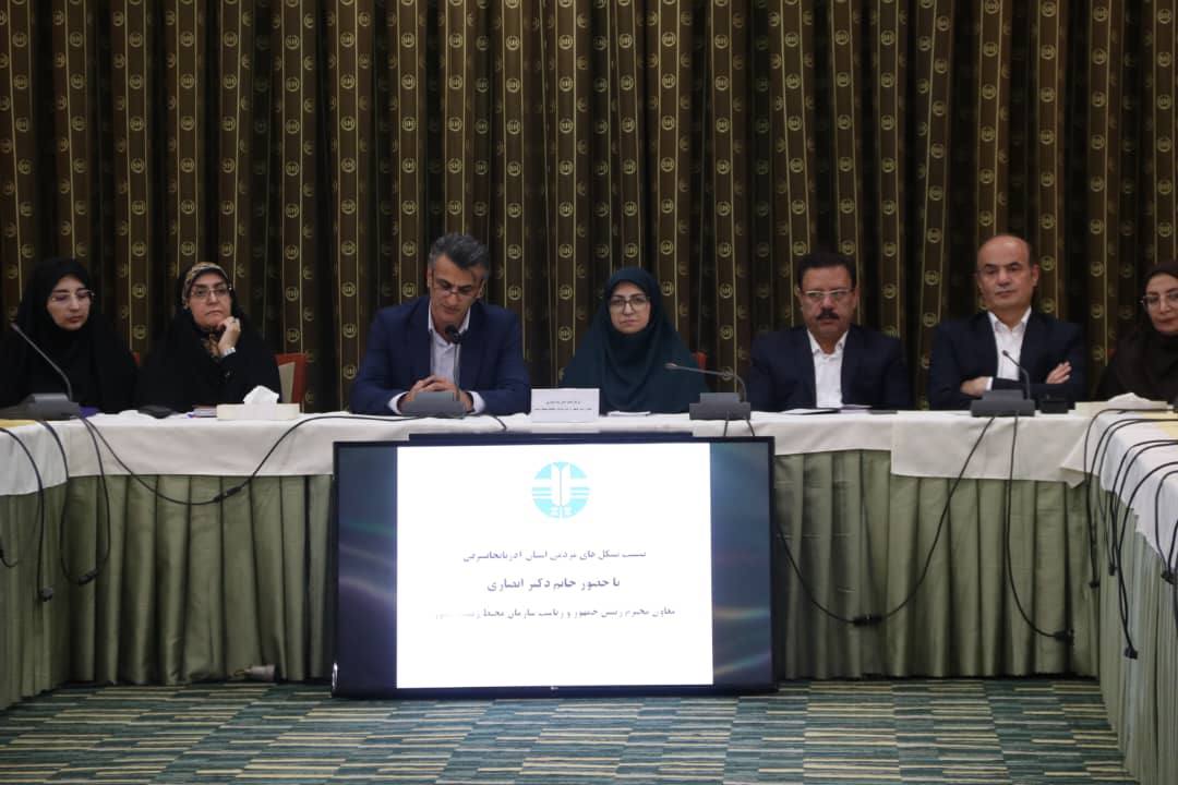 امیدوار به اصلاح قانون معادن به نفع محیط زیست هستیم