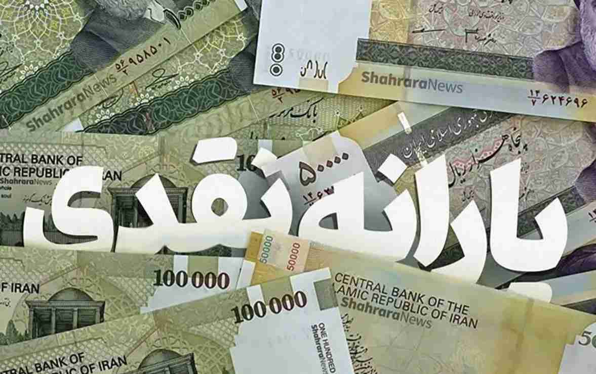 فرهیختگان : یارانه فقط برای ۳ دهک تأثیرگذار است