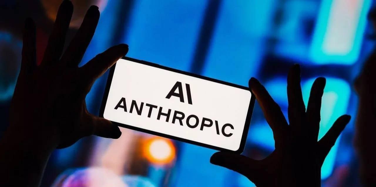 آنتروپیک از ابزار هوش مصنوعی جدیدی برای پیشبرد اکتشافات علمی رونمایی کرد