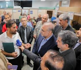 اجرای طرح نظارت میدانی بر مراکز بیمه‌ای استان تهران