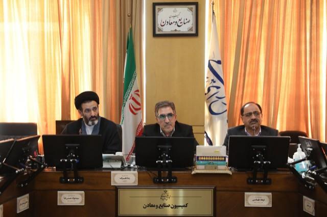 طرح تعیین میزان حق انتفاع پرداختی شرکت‌های آب معدنی و صنایع آب پایه بررسی و کلیات آن به تصویب رسید