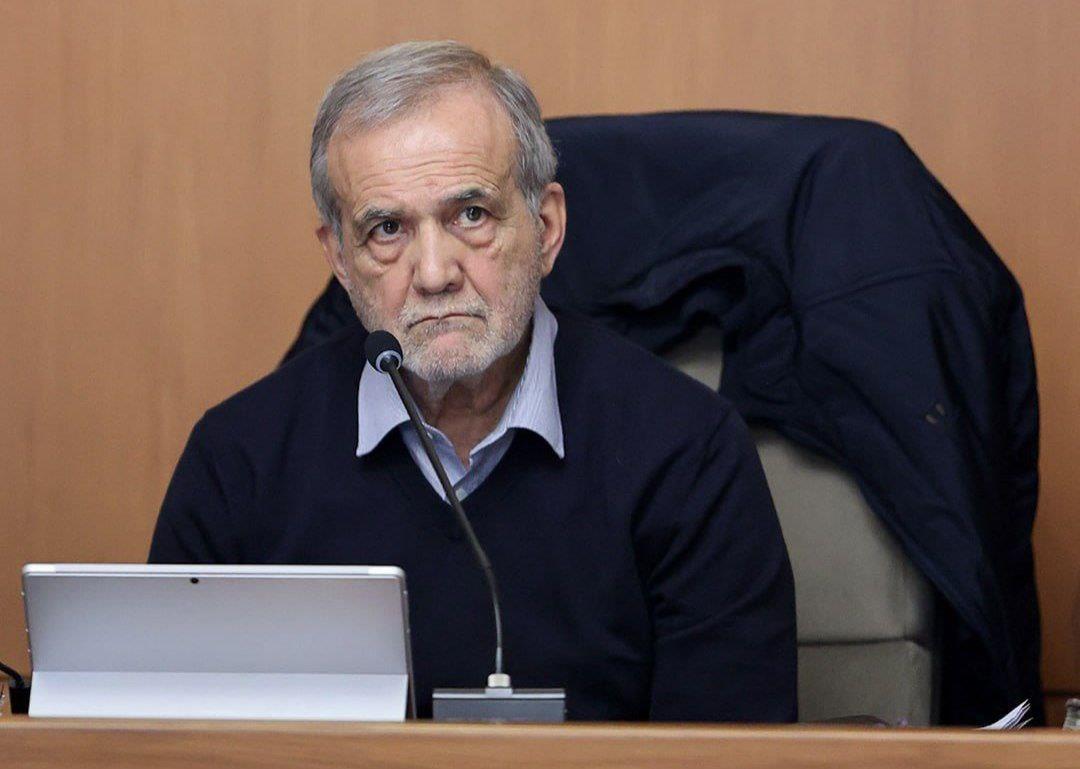 پزشکیان: اولویت اول کشور، معیشت مردم است