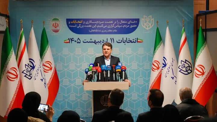 رشد ۲۸ درصدی ثبت‌نام نسبت به دوره قبل