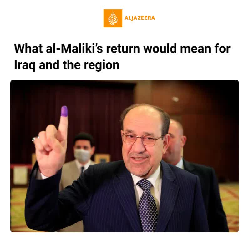 تحلیل الجزیره از معنای بازگشت مالکی به نخست‌وزیری عراق