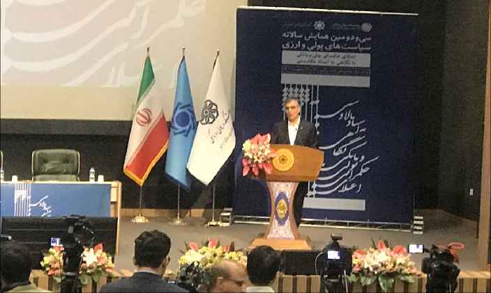 فرزین: آمار سرمایه گذاری خارجی و تامین مالی خارجی در کشور به شدت کاهش یافته است