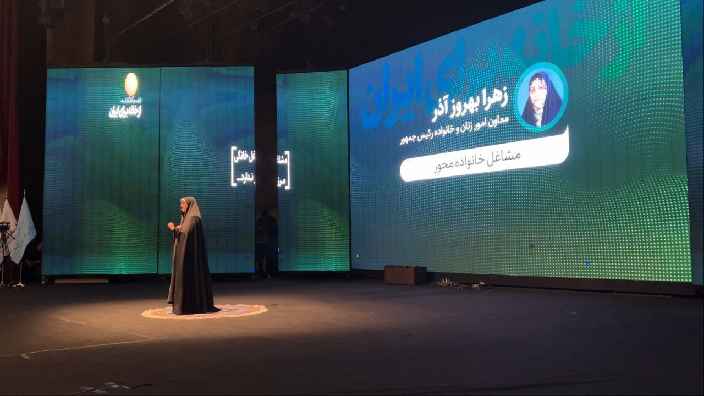 دولت به دنبال شکوفایی مشاغل خانگی و کسب و کارهای خانوادگی است