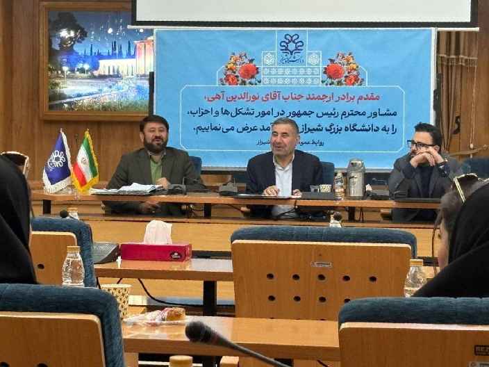 دانشگاه‌ها؛ نه ابزار، بلکه پیشران توسعه / دولت چهاردهم با نظارت‌های فراقانونی مخالف است
