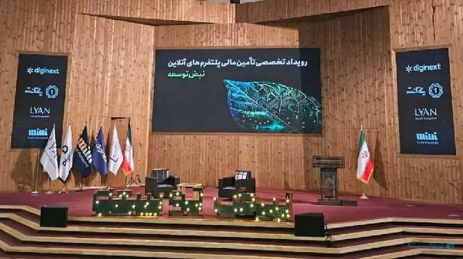 معاونت علمی به دنبال بیمه دارایی‌های نامشهود است