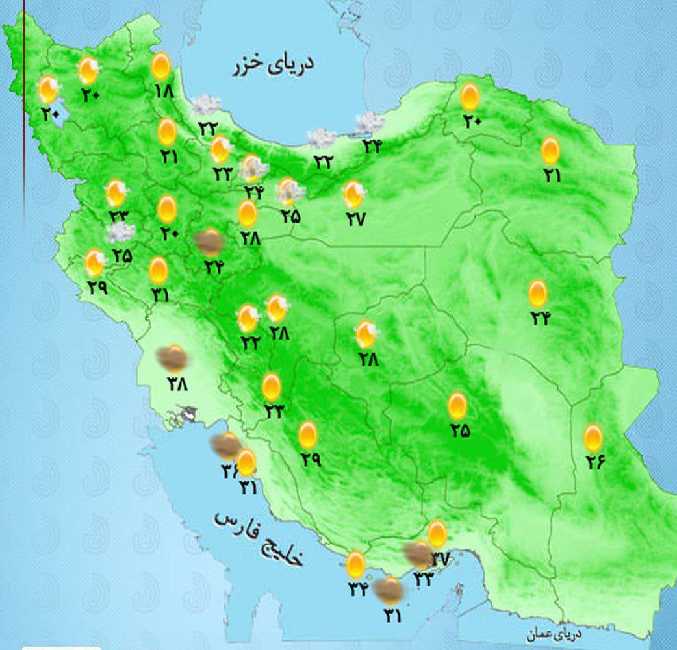 هواشناسی : جو آرام در اکثر مناطق کشور