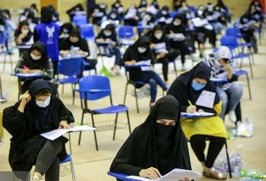 ثبت‌نام آزمون استخدامی وزارت آموزش‌وپرورش آغاز شد