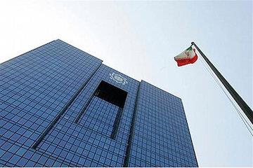 سقف تسهیلات فردی ودیعه مسکن در تهران ۲۷۵ میلیون تومان