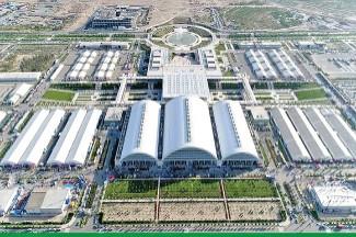 تاسیس شهر لجستیکی تهران