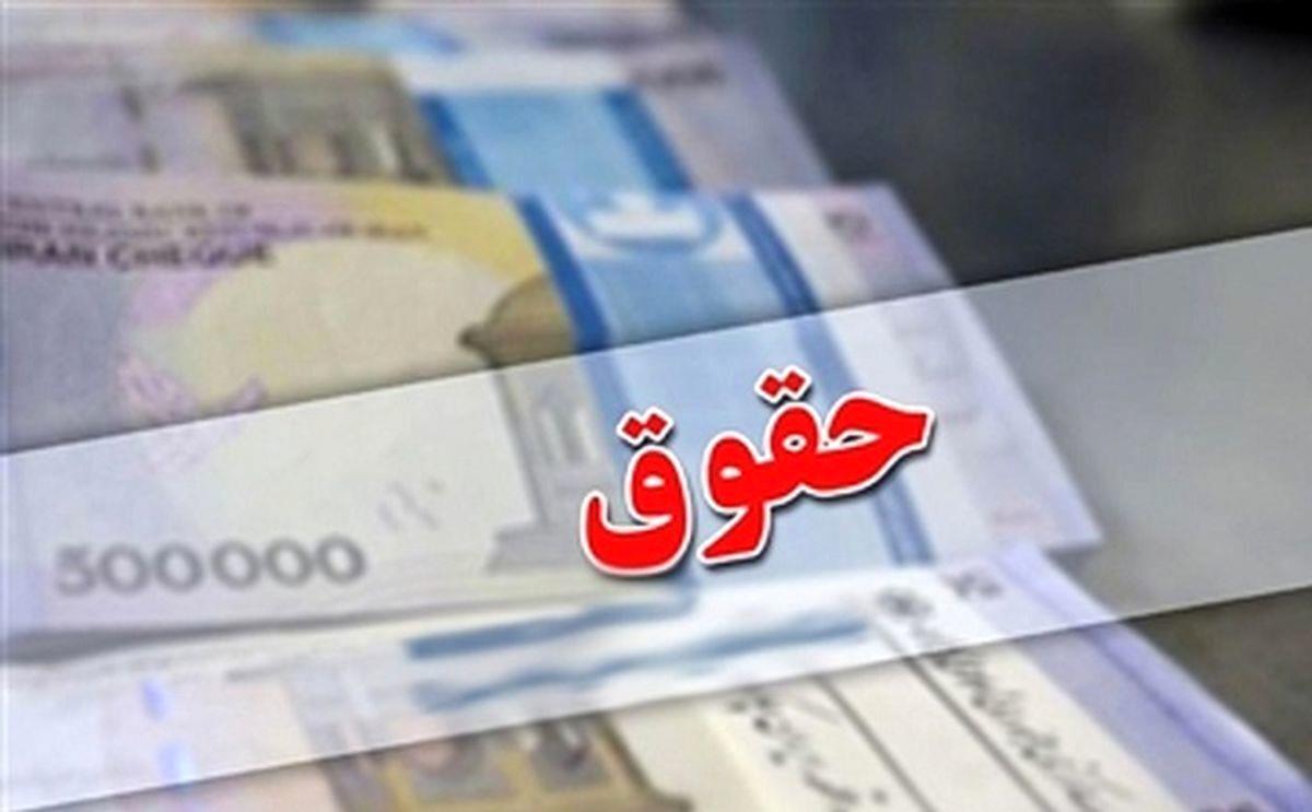 رفاهیات و اضافه‌کار مشمول کسور بازنشستگی می‌شود