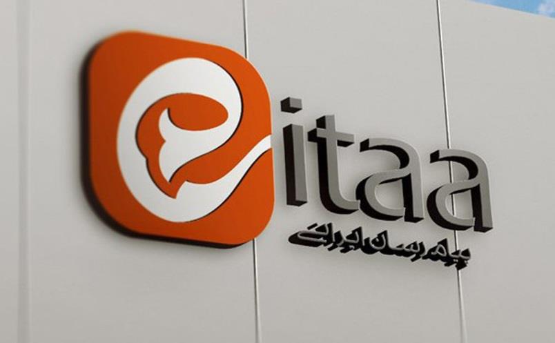 امکان ارسال پیام شخصی در ایتا هم فعال شد