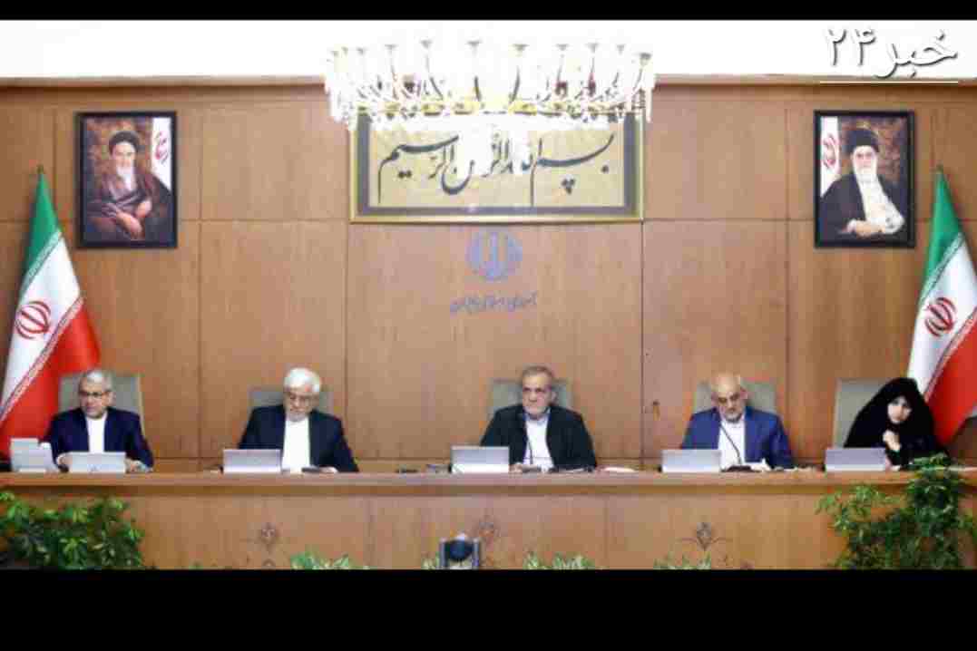 دکتر پزشکیان بر ضرورت توجه به اقتصاد دریا محور و لزوم برتری ایران در خلیج فارس تاکید نمود
