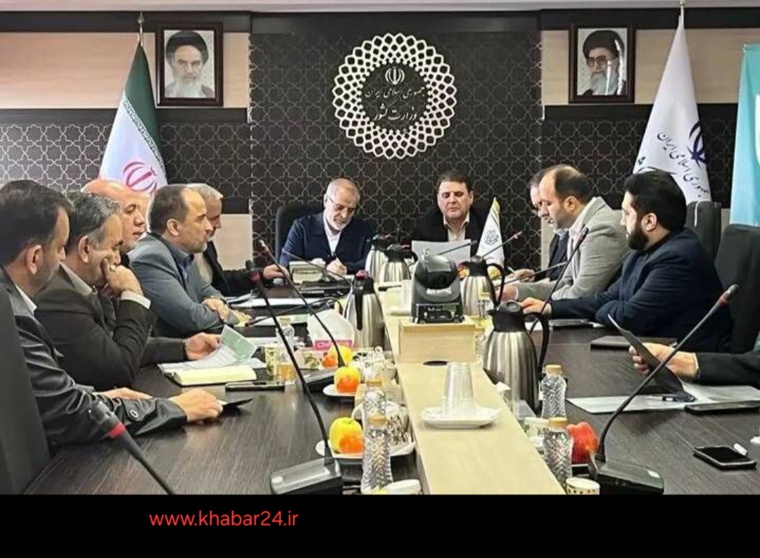 خبر۲۴ : برگزاری نخستین جلسه ستاد انتخابات کشور به ریاست دکتر زینی وند