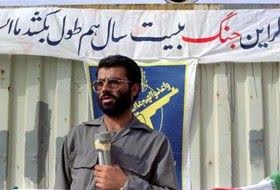 استاندار تهران در پیامی درگذشت مادر شهید «حاج کاظم نجفی رستگار» را تسلیت گفت