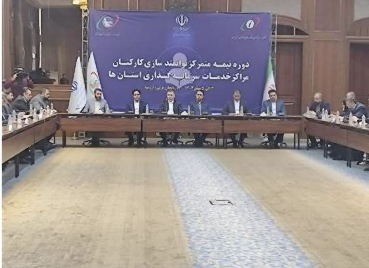 تسهیل جذب سرمایه‌گذاری از کشورهای حوزه خلیج‌فارس، اوراسیا و سایر کشورهای همسایه در اولویت است