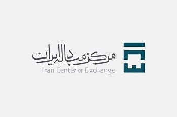 رکورد جدید معاملات بازار ارز تجاری ثبت شد/معامله حدود ۱۶۸ میلیون دلار در یک روز