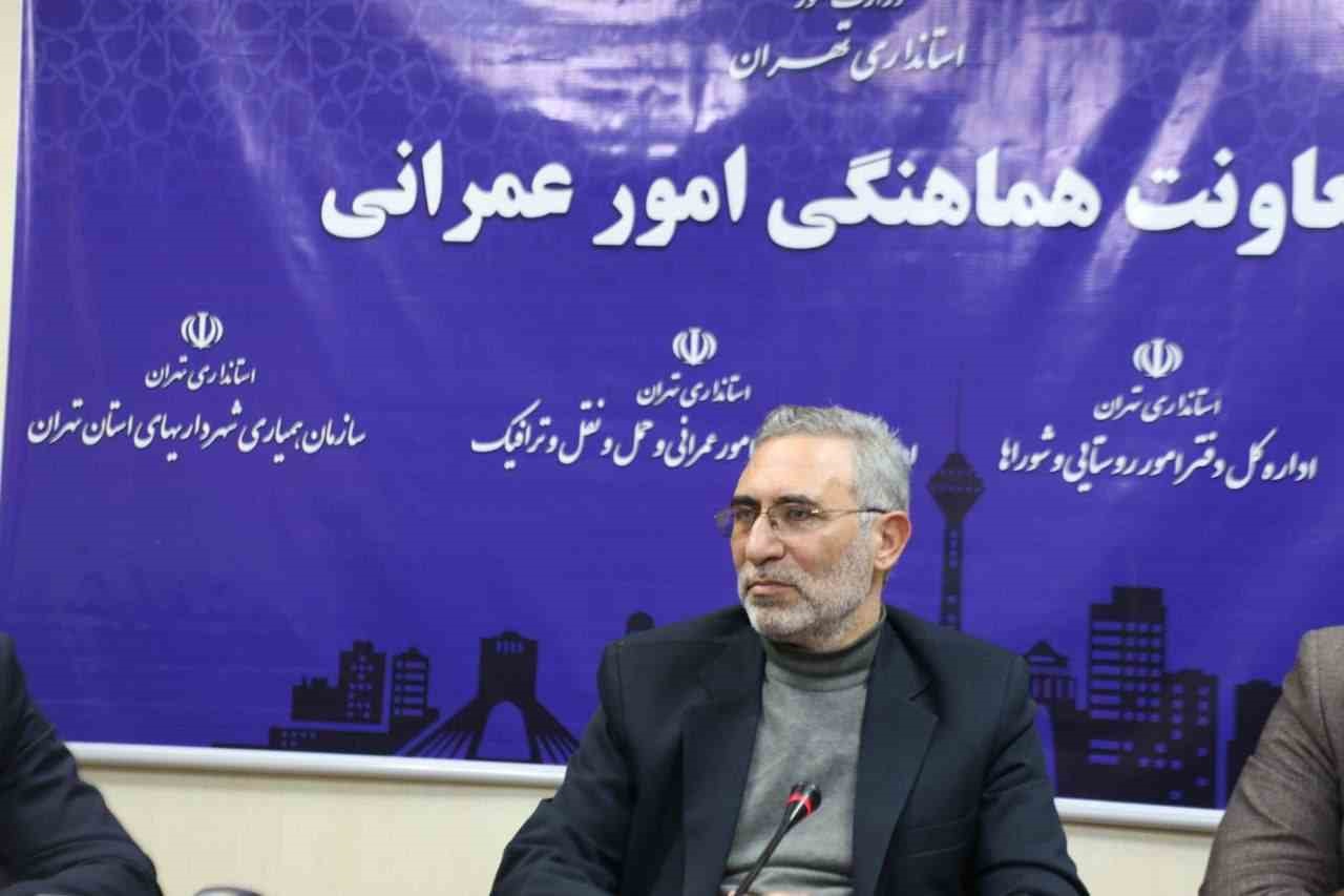 مراکز آموزشی، دانشگاه‌ها، مدارس و ادارات استان تهران فردا سه شنبه تعطیل است