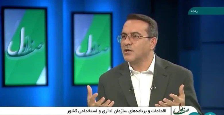 عدالت در استخدام افراد، هدف سازمان اداری و استخدامی کشور است