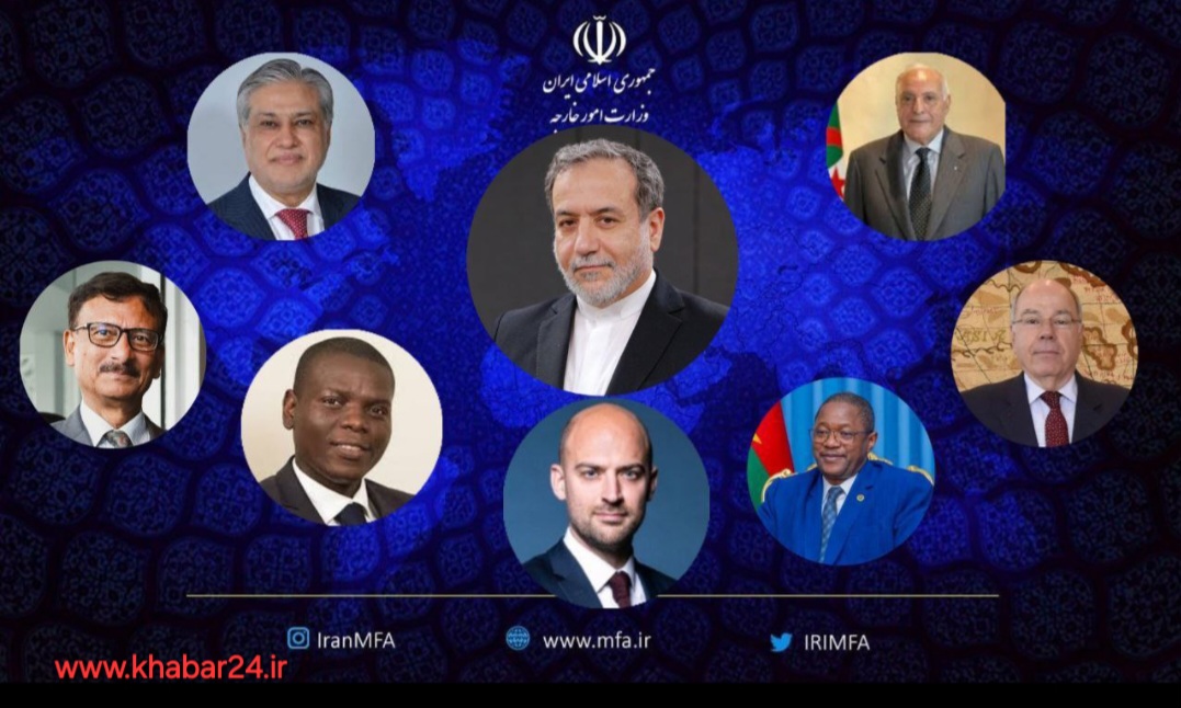 خبر۲۴ : گفتگوی تلفنی وزیر امور خارجه کشورمان با وزرای امور خارجه کشورهای عضو شورای حکام آژانس بین‌المللی انرژی اتمی