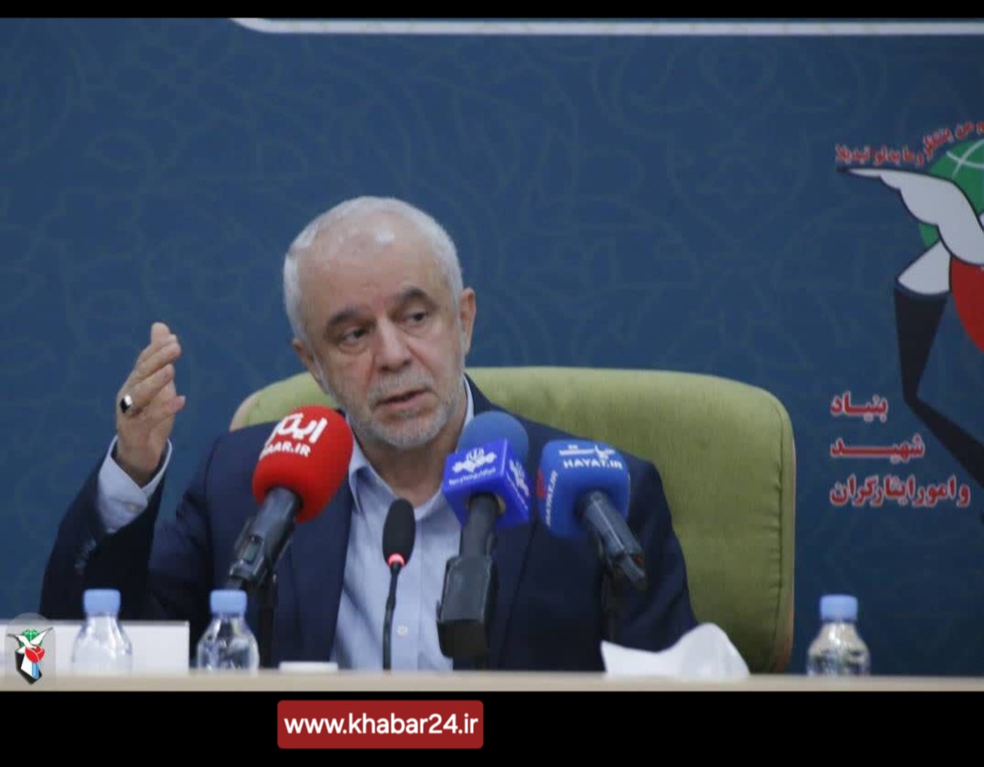 خبر۲۴ ؛ سعید اوحدی : پایش سلامت جامعه ایثارگری و والدین شهدا با هزار پزشک انجام می‌شود 