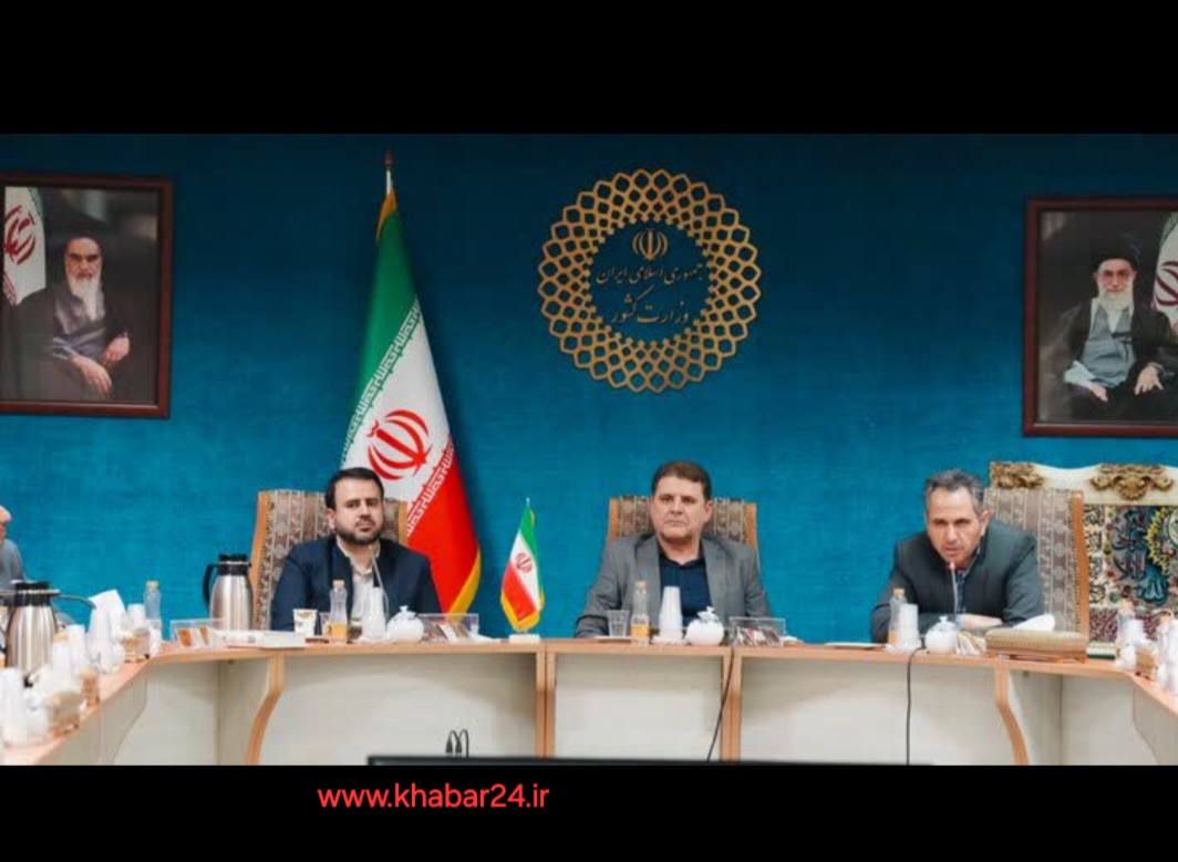 خبر۲۴ : علی زینی وند معاون سیاسی وزیر کشور: باید جوانان را به فعالیت های تشکلی ترغیب کنیم