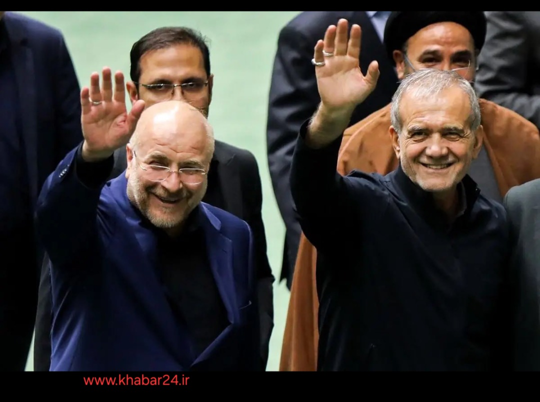 خبر۲۴ ؛ روزنامه ایران نوشت  : قالیباف برای تحقق وفاق کنار پزشکیان مانده و با تندروها درافتاده است