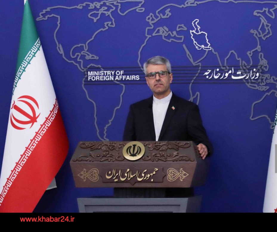 خبر۲۴ : واکنش سخنگوی وزارت خارجه به انتخابات آمریکا