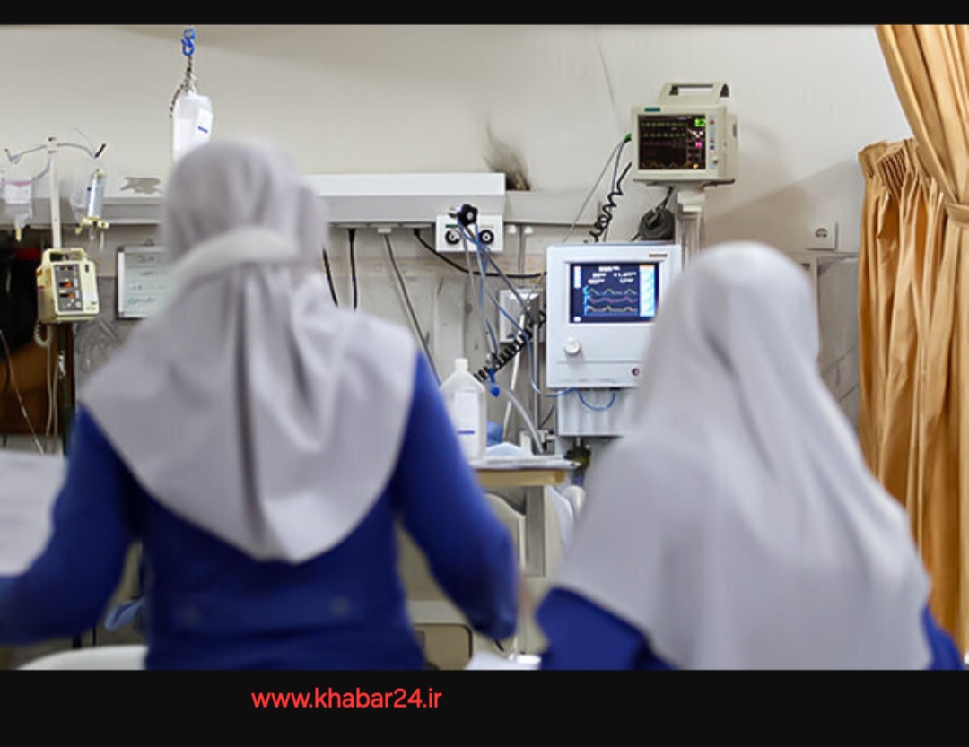 خبر۲۴ : مجوز استخدام 11 هزار پرستار صادر شد